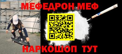 Альфа ПВП Малгобек