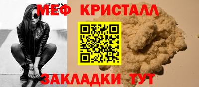 Альфа ПВП Малоярославец