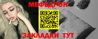 Альфа ПВП Малоярославец