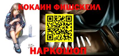 Альфа ПВП Малоярославец