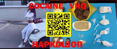 Альфа ПВП Малгобек