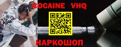 ECSTASY Мариинск