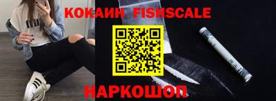 Альфа ПВП Малоярославец