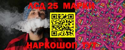 Альфа ПВП Малоярославец