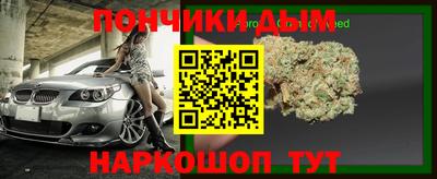 ECSTASY Мариинск