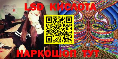 Альфа ПВП Малоярославец