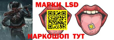 ECSTASY Мариинск