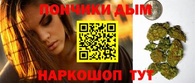 Альфа ПВП Малоярославец