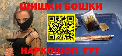 ECSTASY Мариинск