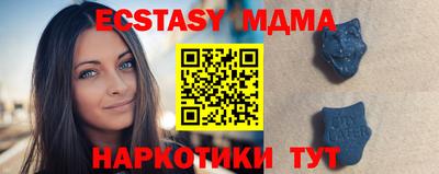 Альфа ПВП Малгобек