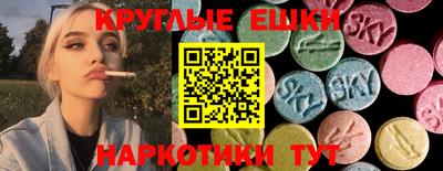 Альфа ПВП Малгобек