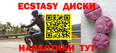 Альфа ПВП Малгобек