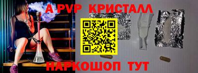 ECSTASY Мариинск