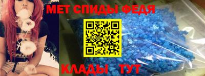 Альфа ПВП Малгобек