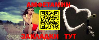 Альфа ПВП Малоярославец