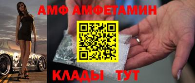 Альфа ПВП Малоярославец