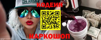 Альфа ПВП Малоярославец