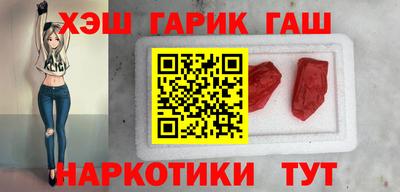 Альфа ПВП Малгобек