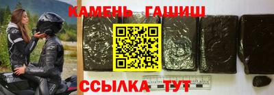Альфа ПВП Малоярославец