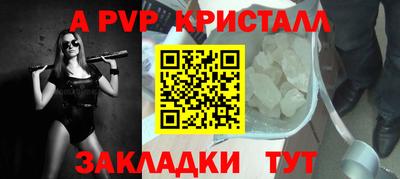 ECSTASY Мариинск