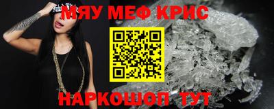 Альфа ПВП Малгобек
