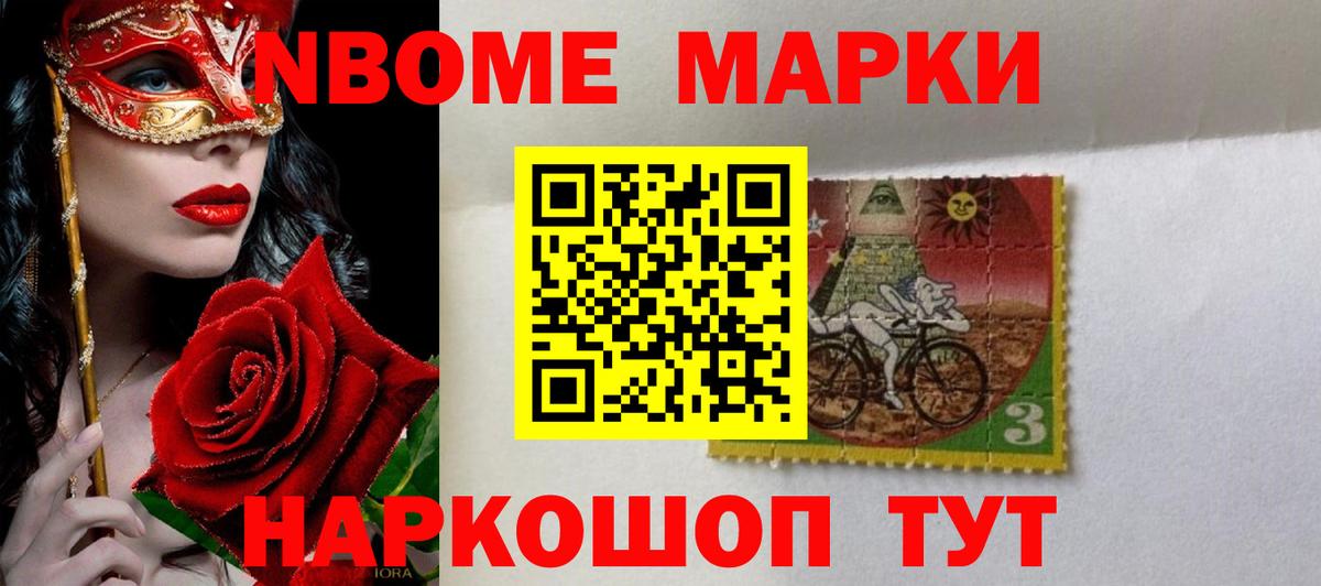 Дзержинск  LSD-25 экстази кислота  Вход с VPN  Лсд 25 экстази ecstasy 